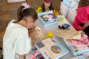 ������� ������������� ��������� "������������� ����"